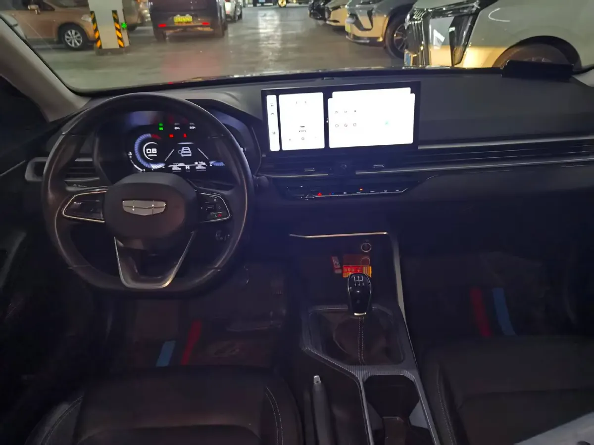 2025 Geely Emgrand 1.5L 127HP L4 5MT,autocango,china used car exporter,china ev exporter,chinese used car exporter,chinese used ev exporter