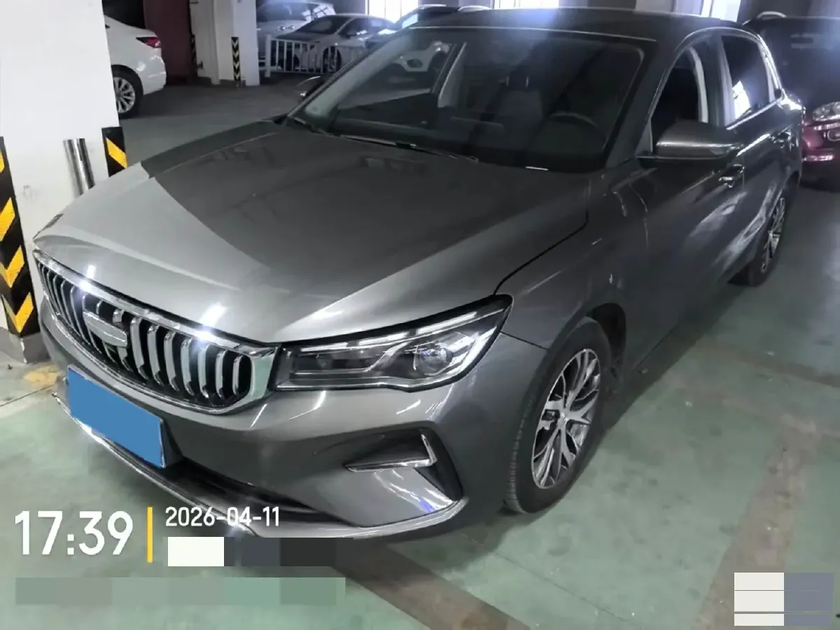 2025 Geely Emgrand 1.5L 127HP L4 5MT,autocango,china used car exporter,china ev exporter,chinese used car exporter,chinese used ev exporter