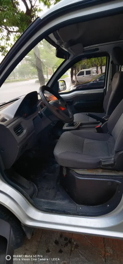 2021 WuLing RongGuang New Truck 1.5L 99HP L4 5MT,autocango,china used car exporter,china ev exporter,chinese used car exporter,chinese used ev exporter