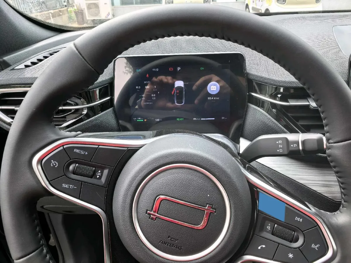 2025 Bestune YueYi 07 1.5T 150HP L4 1DHT PHEV,autocango,china used car exporter,china ev exporter,chinese used car exporter,chinese used ev exporter