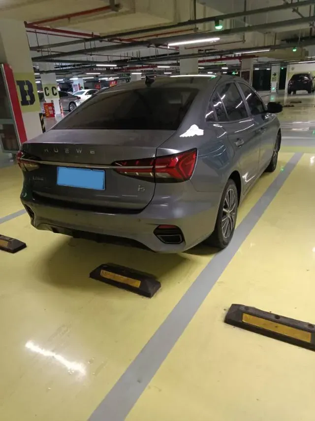 2020 Roewe i5 1.5L 120HP L4 CVT,autocango,china used car exporter,china ev exporter,chinese used car exporter,chinese used ev exporter