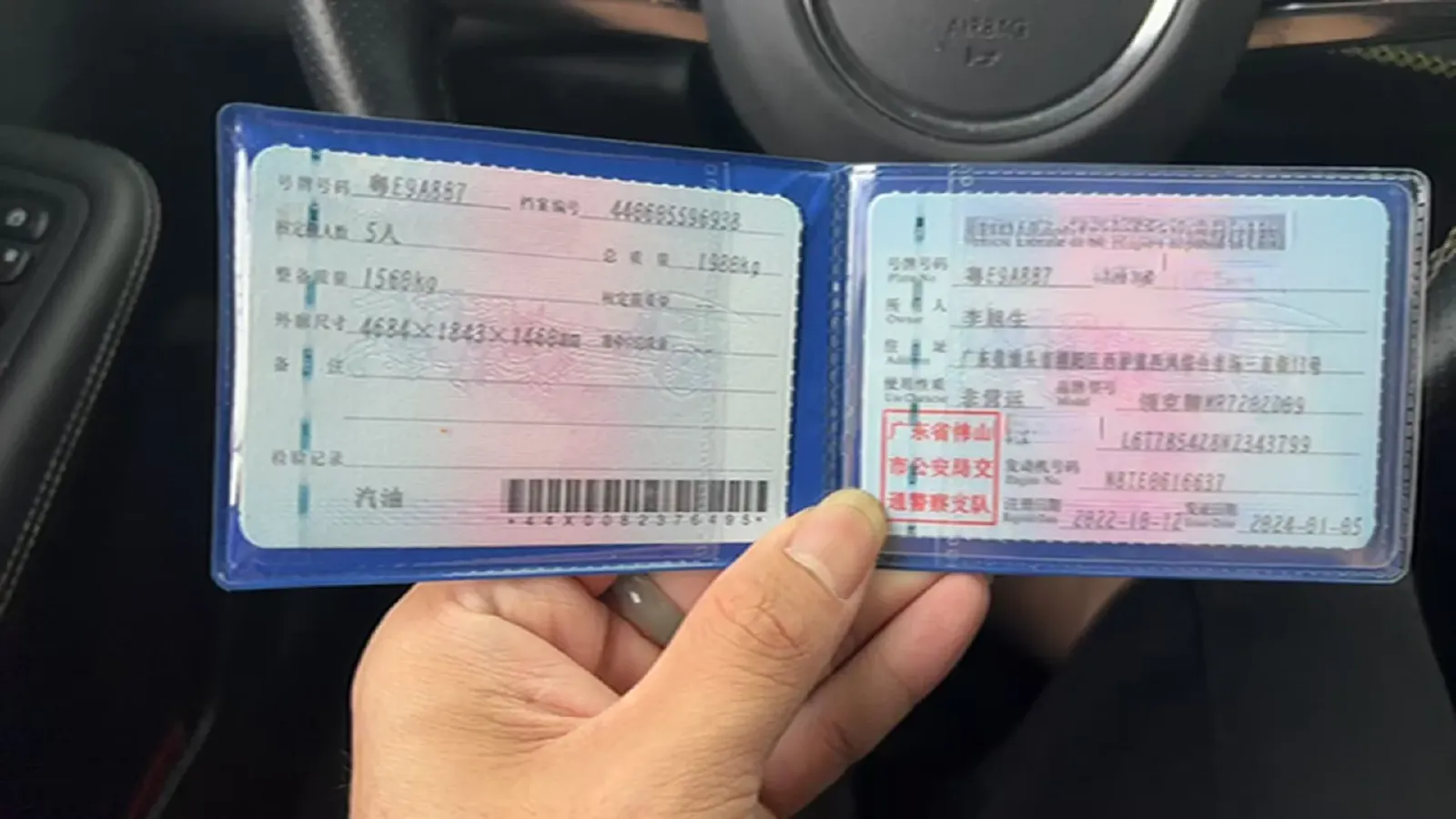 2023 LYNK&CO 03 2.0T 254HP L4 7DCT,autocango,china used car exporter,china ev exporter,chinese used car exporter,chinese used ev exporter