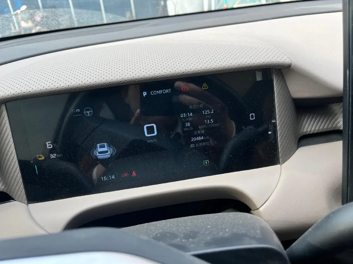 2025 MG MG ES5 BEV 62.2KWH,autocango,china used car exporter,china ev exporter,chinese used car exporter,chinese used ev exporter