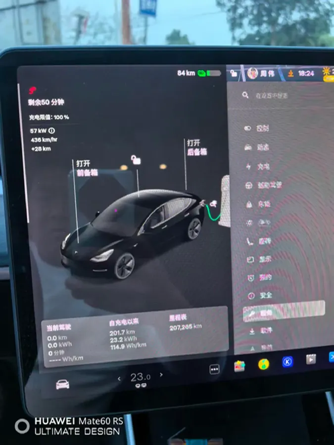 2020 Tesla Model 3 BEV 52KWH,autocango,china used car exporter,china ev exporter,chinese used car exporter,chinese used ev exporter