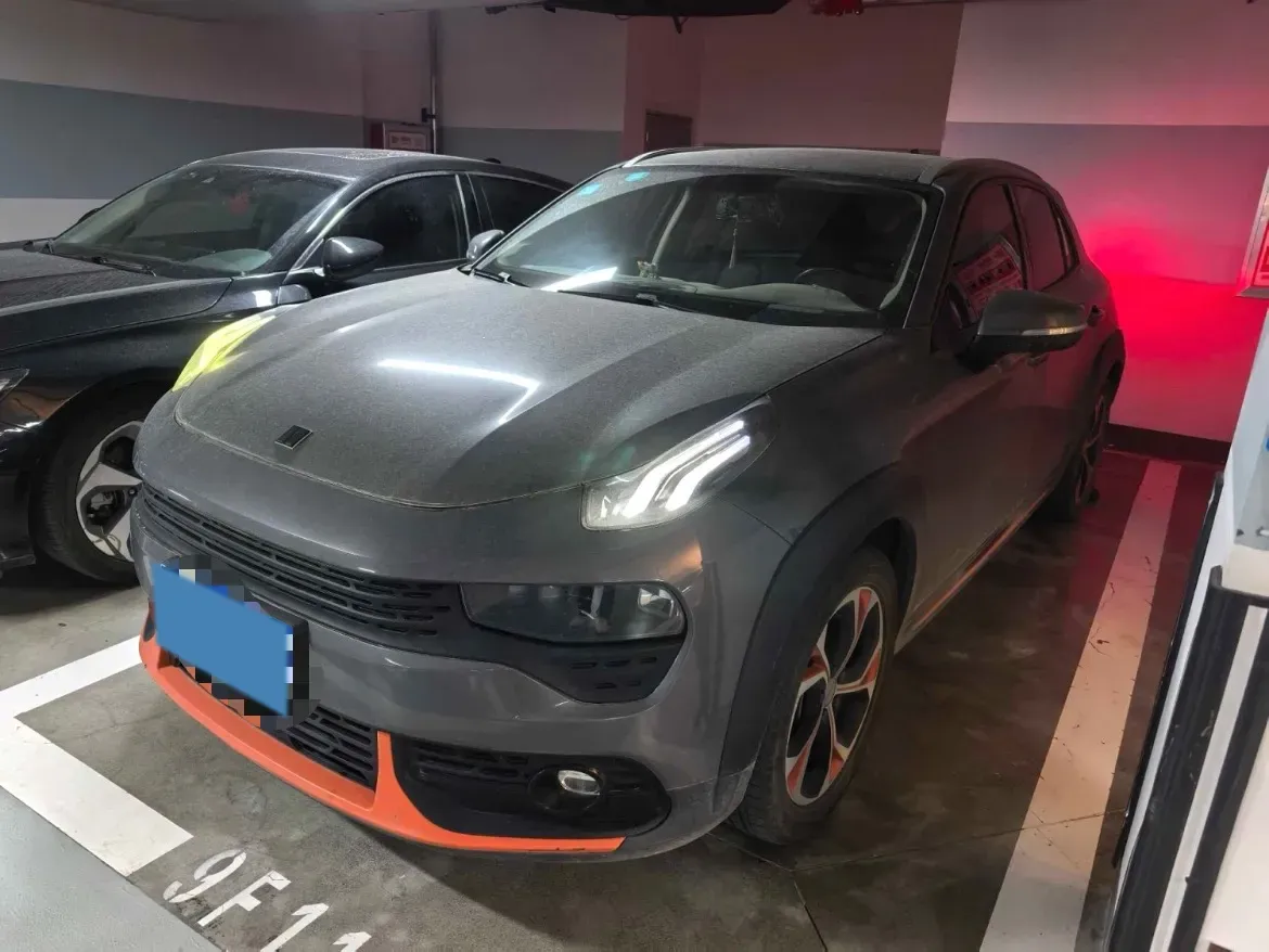 2018 Geely Emgrand GT 1.5T 180HP L3 7DCT,autocango,china used car exporter,china ev exporter,chinese used car exporter,chinese used ev exporter