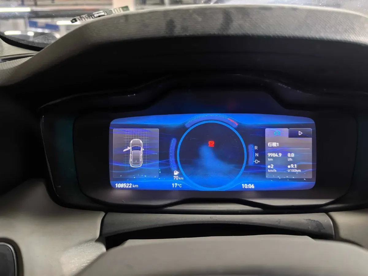 2018 Geely Emgrand GT 1.5T 180HP L3 7DCT,autocango,china used car exporter,china ev exporter,chinese used car exporter,chinese used ev exporter