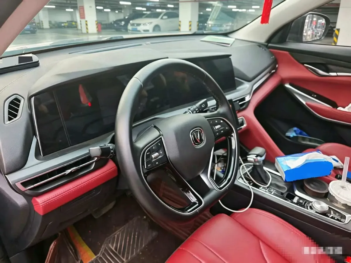 2021 ChangAn CS75 Plus 1.5T 178HP L4 6AT,autocango,china used car exporter,china ev exporter,chinese used car exporter,chinese used ev exporter