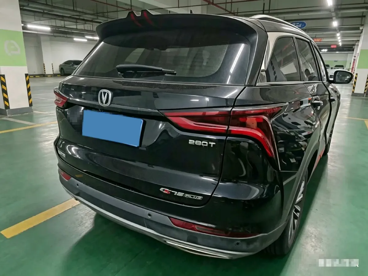 2021 ChangAn CS75 Plus 1.5T 178HP L4 6AT,autocango,china used car exporter,china ev exporter,chinese used car exporter,chinese used ev exporter