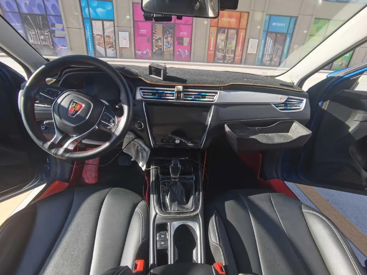 2020 Roewe i5 1.5L 120HP L4 CVT,autocango,china used car exporter,china ev exporter,chinese used car exporter,chinese used ev exporter