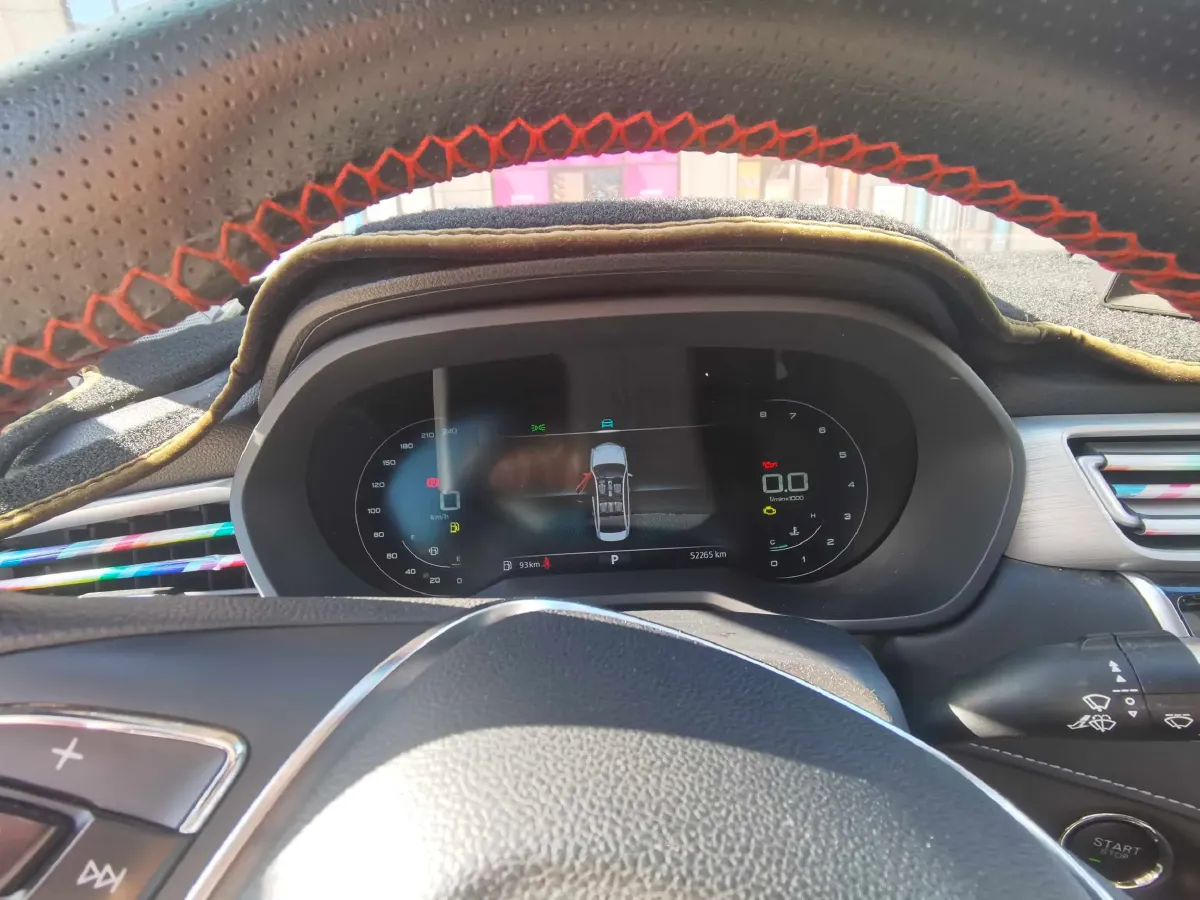 2020 Roewe i5 1.5L 120HP L4 CVT,autocango,china used car exporter,china ev exporter,chinese used car exporter,chinese used ev exporter