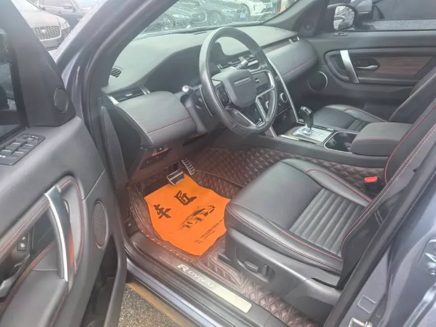2021 Land Rover Discovery Sport 2.0T 249HP L4 9AT,autocango,china used car exporter,china ev exporter,chinese used car exporter,chinese used ev exporter