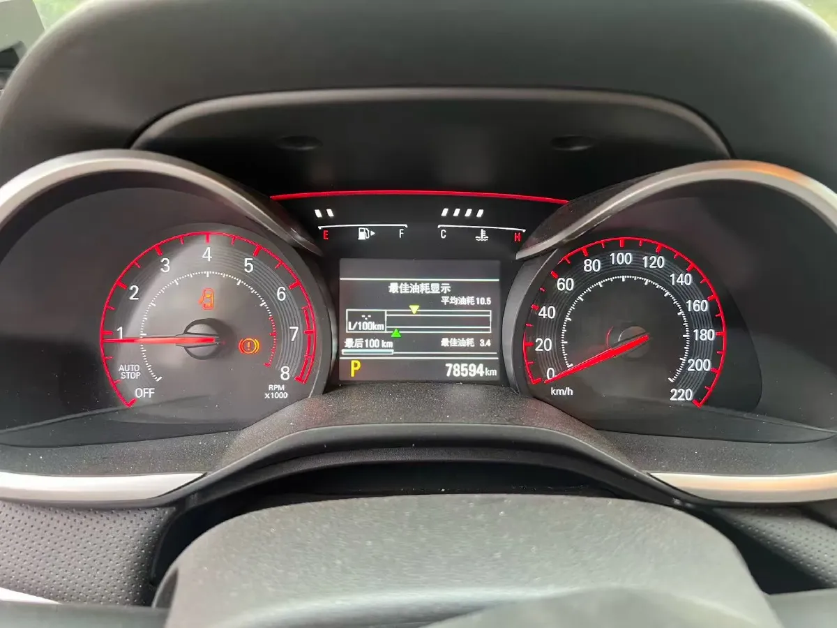 2019 Chevrolet Monza 1.3T 163HP L3 6AT,autocango,china used car exporter,china ev exporter,chinese used car exporter,chinese used ev exporter