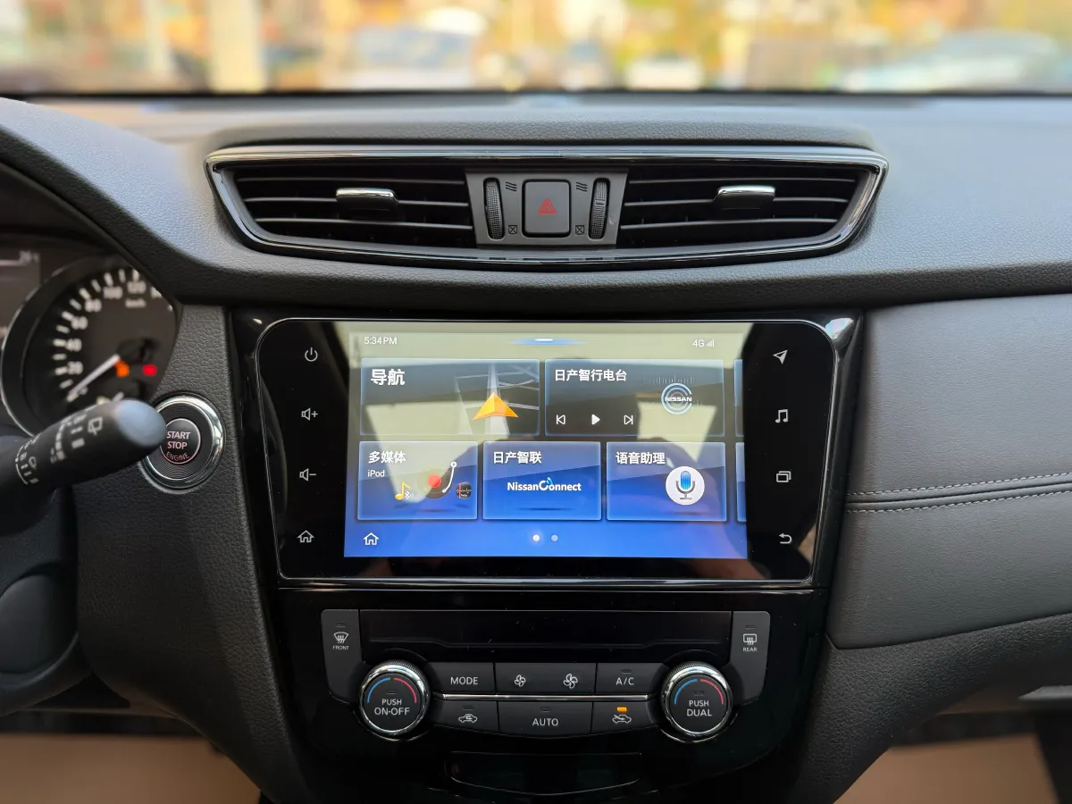 2019 Nissan X-Trail 2.0L 154HP L4 CVT,autocango,china used car exporter,china ev exporter,chinese used car exporter,chinese used ev exporter