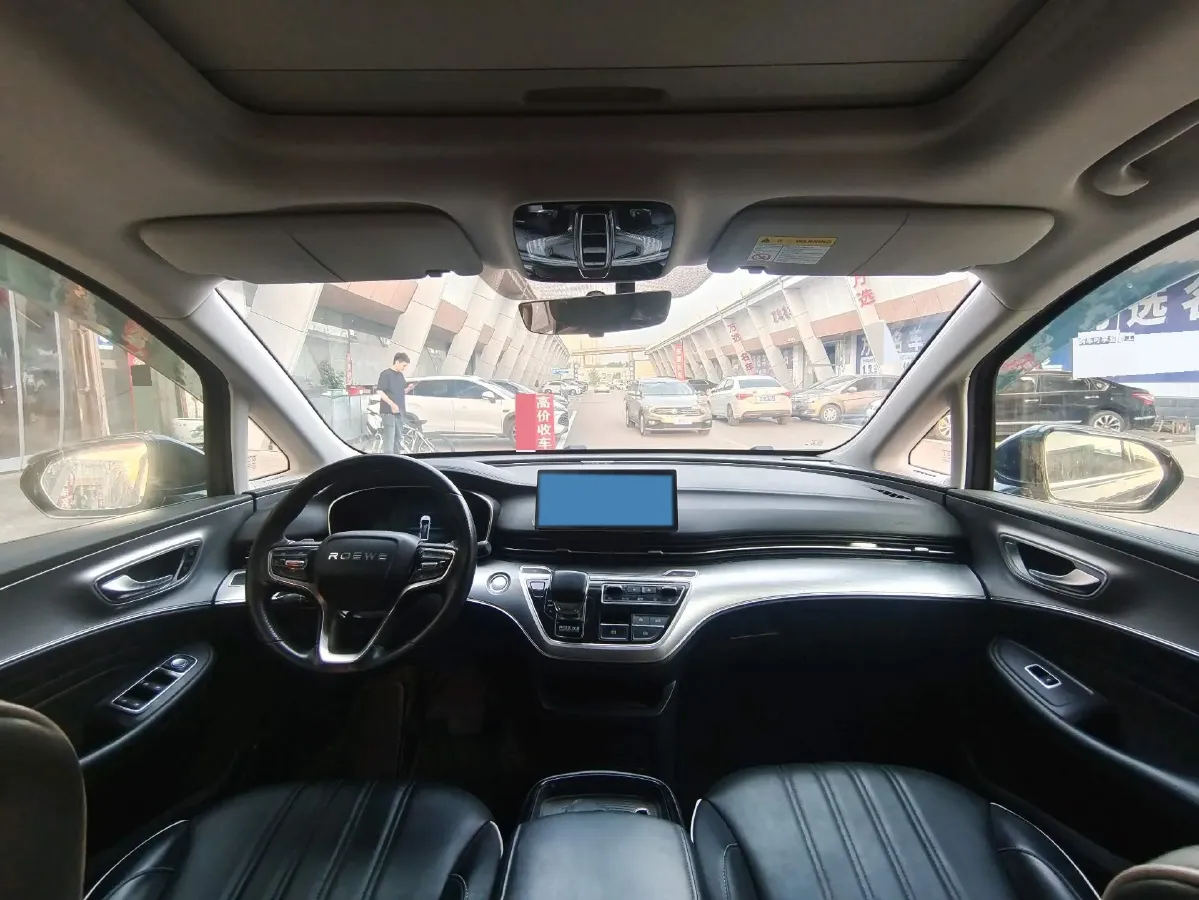 2021 Roewe iMAX8 2.0T 234HP L4 8AT,autocango,china used car exporter,china ev exporter,chinese used car exporter,chinese used ev exporter