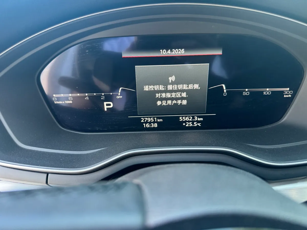 2024 Audi A4L 2.0T 190HP L4 7DCT,autocango,china used car exporter,china ev exporter,chinese used car exporter,chinese used ev exporter