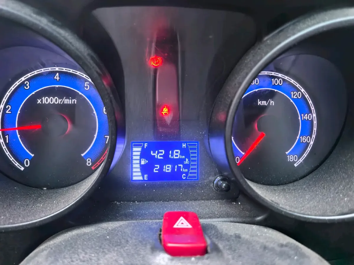 2023 JinBei JinKa S2 1.6L 124HP L4 5MT,autocango,china used car exporter,china ev exporter,chinese used car exporter,chinese used ev exporter