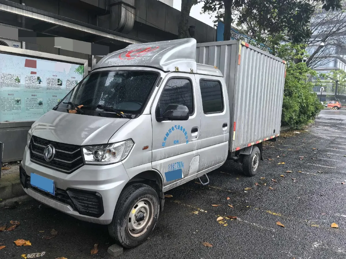 2023 JinBei JinKa S2 1.6L 124HP L4 5MT,autocango,china used car exporter,china ev exporter,chinese used car exporter,chinese used ev exporter