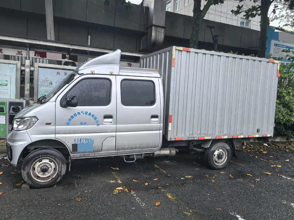 2023 JinBei JinKa S2 1.6L 124HP L4 5MT,autocango,china used car exporter,china ev exporter,chinese used car exporter,chinese used ev exporter