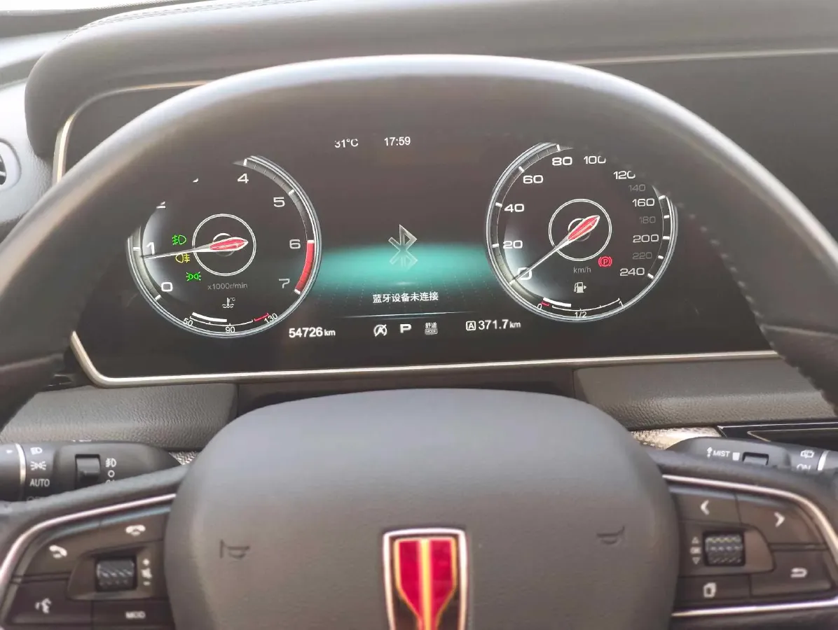 2019 HongQi HS5 2.0T 224HP L4 6AT,autocango,china used car exporter,china ev exporter,chinese used car exporter,chinese used ev exporter