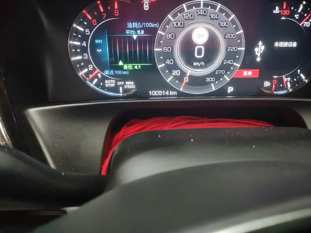 2020 Cadillac CT6 2.0T 241HP L4 10AT,autocango,china used car exporter,china ev exporter,chinese used car exporter,chinese used ev exporter