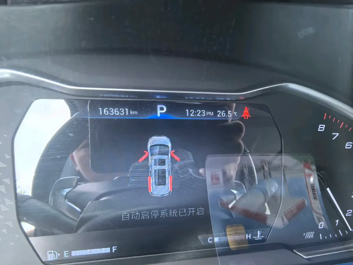 2020 MAXUS G20 2.0T 224HP L4 8AT,autocango,china used car exporter,china ev exporter,chinese used car exporter,chinese used ev exporter