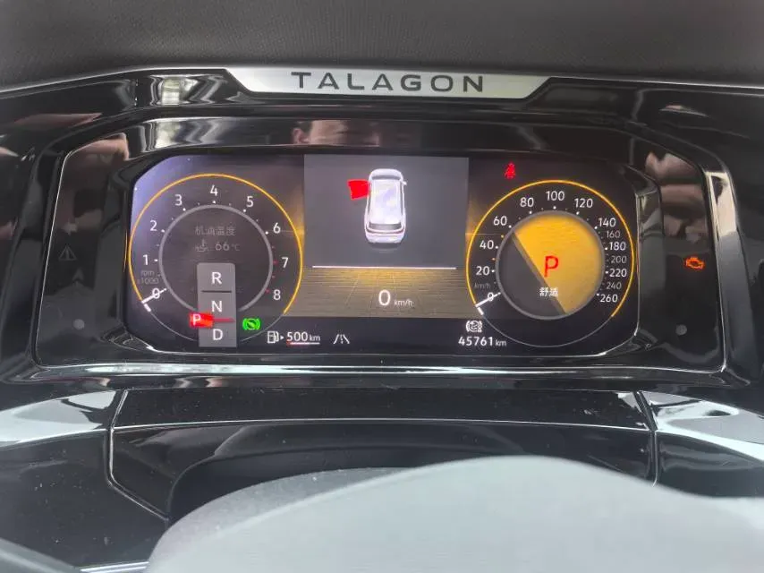2021 Volkswagen Talagon 2.0T 220HP L4 7DCT,autocango,china used car exporter,china ev exporter,chinese used car exporter,chinese used ev exporter