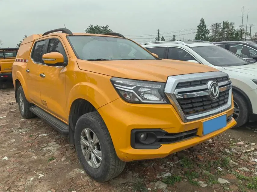 2020 Dongfeng RuiQi 6 2.4L 158HP L4 5MT,autocango,china used car exporter,china ev exporter,chinese used car exporter,chinese used ev exporter