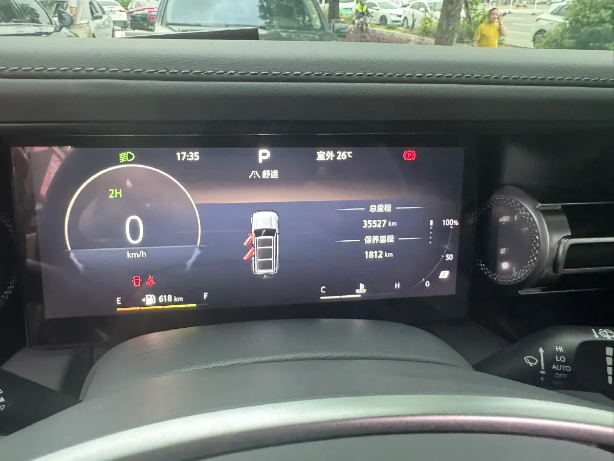 2024 Beijing BJ40 2.0T 245HP L4 8AT,autocango,china used car exporter,china ev exporter,chinese used car exporter,chinese used ev exporter