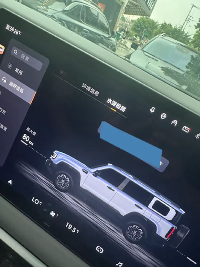 2024 Beijing BJ40 2.0T 245HP L4 8AT,autocango,china used car exporter,china ev exporter,chinese used car exporter,chinese used ev exporter