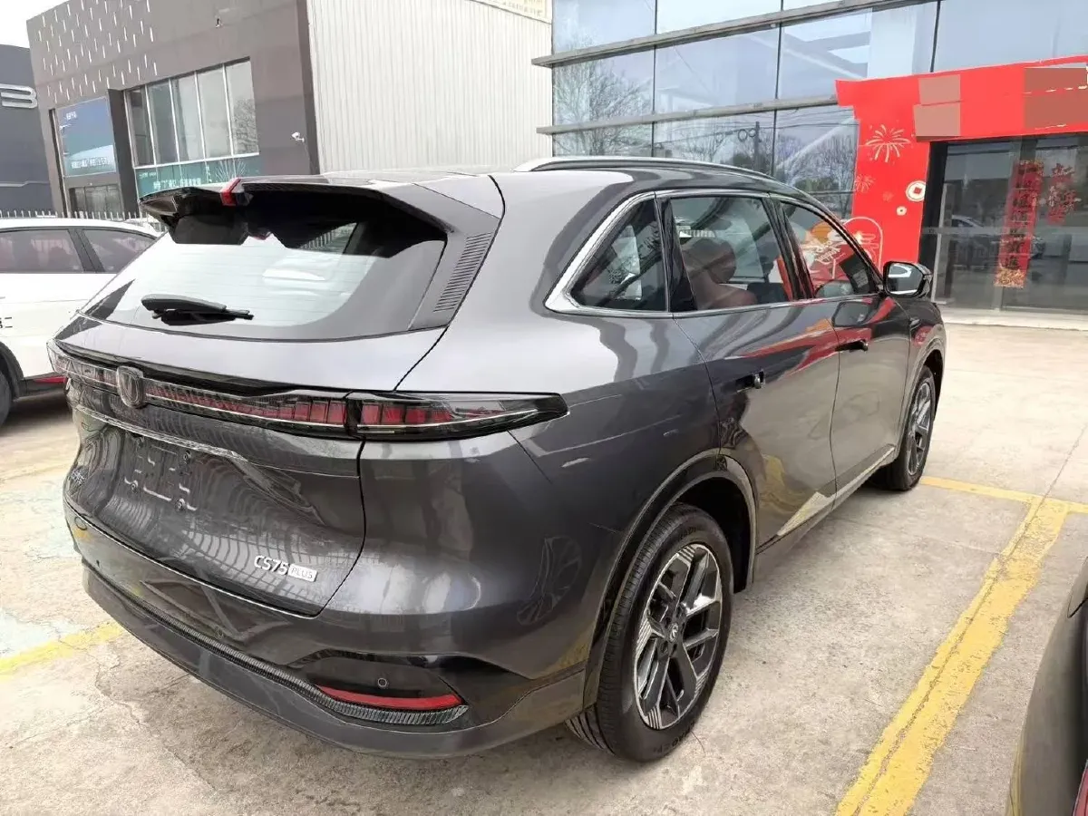 2025 ChangAn CS75 Plus 1.5T 192HP L4 8AT,autocango,china used car exporter,china ev exporter,chinese used car exporter,chinese used ev exporter