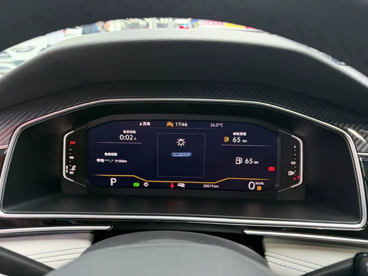 2024 Volkswagen Tiguan L 2.0T 186HP L4 7DCT,autocango,china used car exporter,china ev exporter,chinese used car exporter,chinese used ev exporter