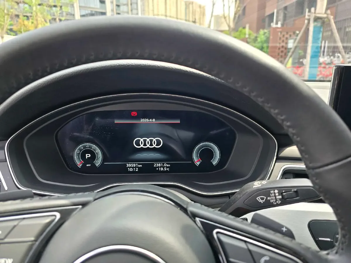 2020 Audi A4L 2.0T 190HP L4 7DCT,autocango,china used car exporter,china ev exporter,chinese used car exporter,chinese used ev exporter