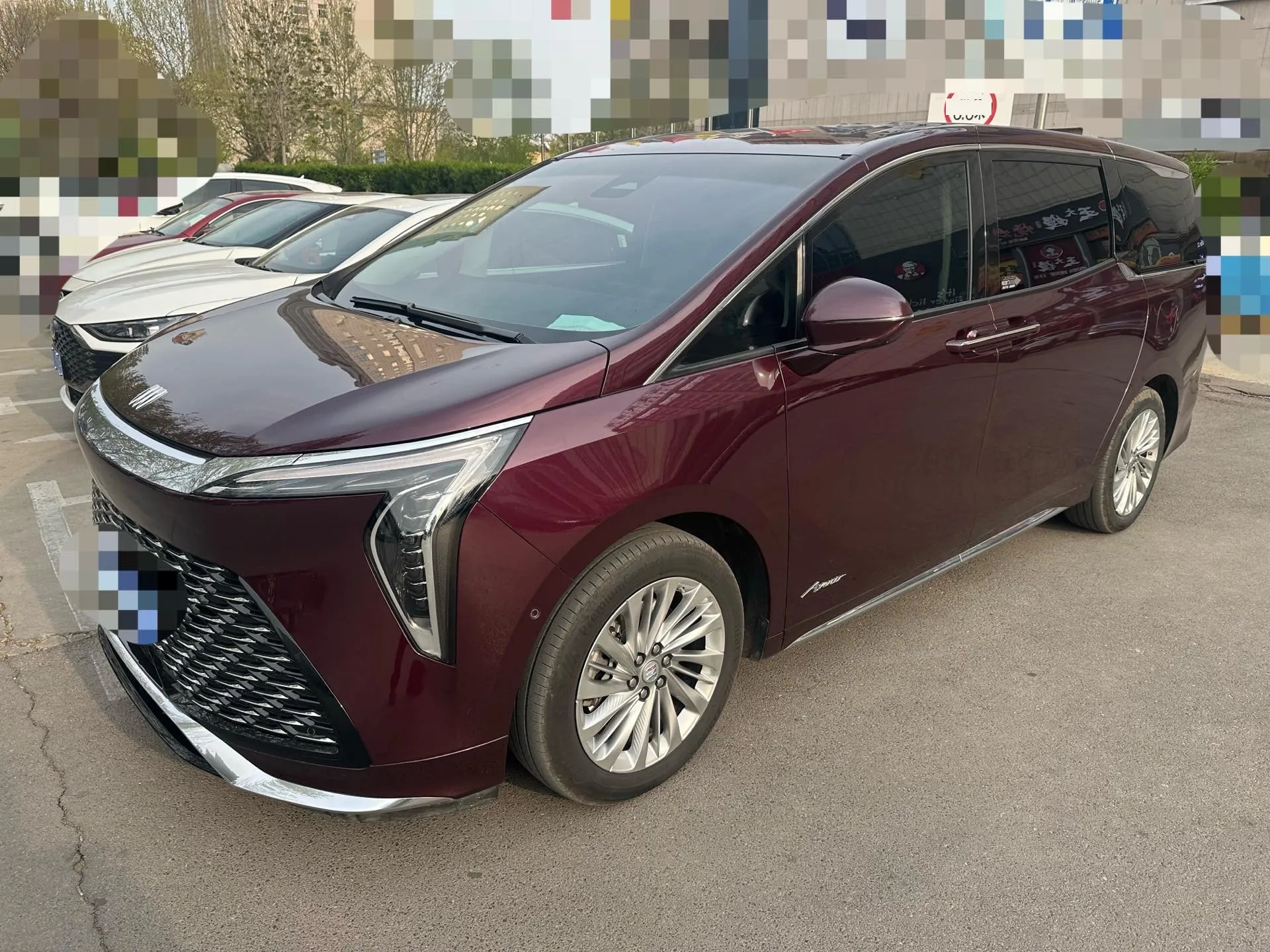 2023 Buick Century 2.0T 237HP L4 9AT