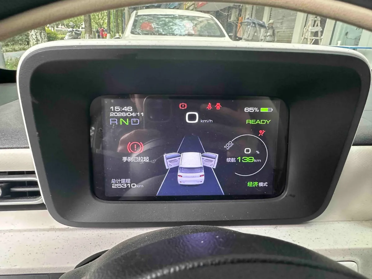 2024 WuLing HongGuang MINI EV BEV 17.3KWH,autocango,china used car exporter,china ev exporter,chinese used car exporter,chinese used ev exporter