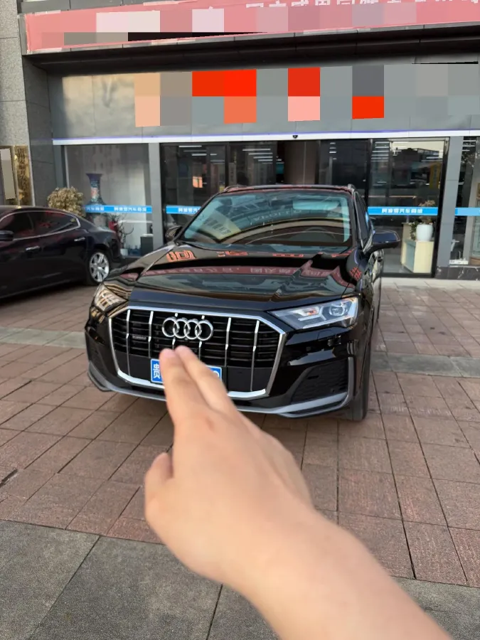 2024 Audi Q7 2.0T 265HP L4 8AT,autocango,china used car exporter,china ev exporter,chinese used car exporter,chinese used ev exporter