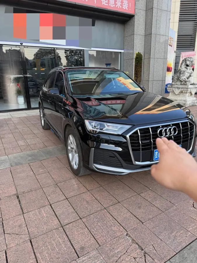 2024 Audi Q7 2.0T 265HP L4 8AT,autocango,china used car exporter,china ev exporter,chinese used car exporter,chinese used ev exporter