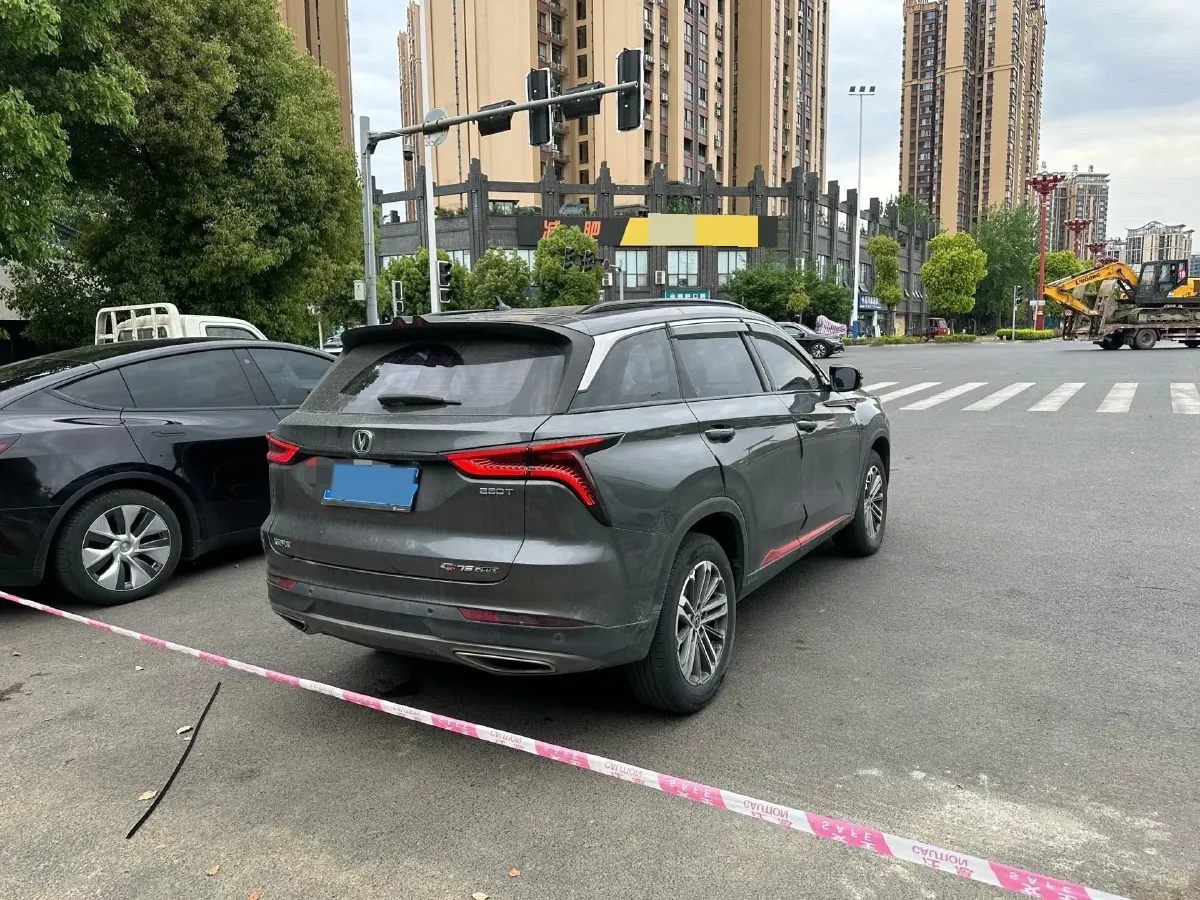 2020 ChangAn CS75 Plus 1.5T 178HP L4 6AT,autocango,china used car exporter,china ev exporter,chinese used car exporter,chinese used ev exporter