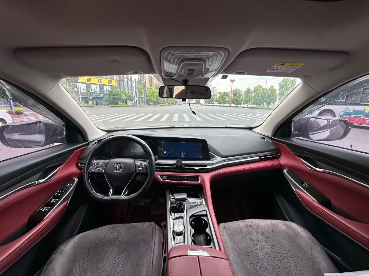 2020 ChangAn CS75 Plus 1.5T 178HP L4 6AT,autocango,china used car exporter,china ev exporter,chinese used car exporter,chinese used ev exporter