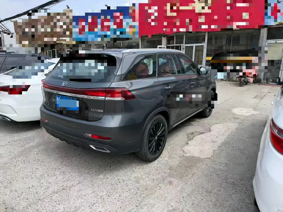 2026 ChangAn CS75 1.5T 192HP L4 7DCT,autocango,china used car exporter,china ev exporter,chinese used car exporter,chinese used ev exporter