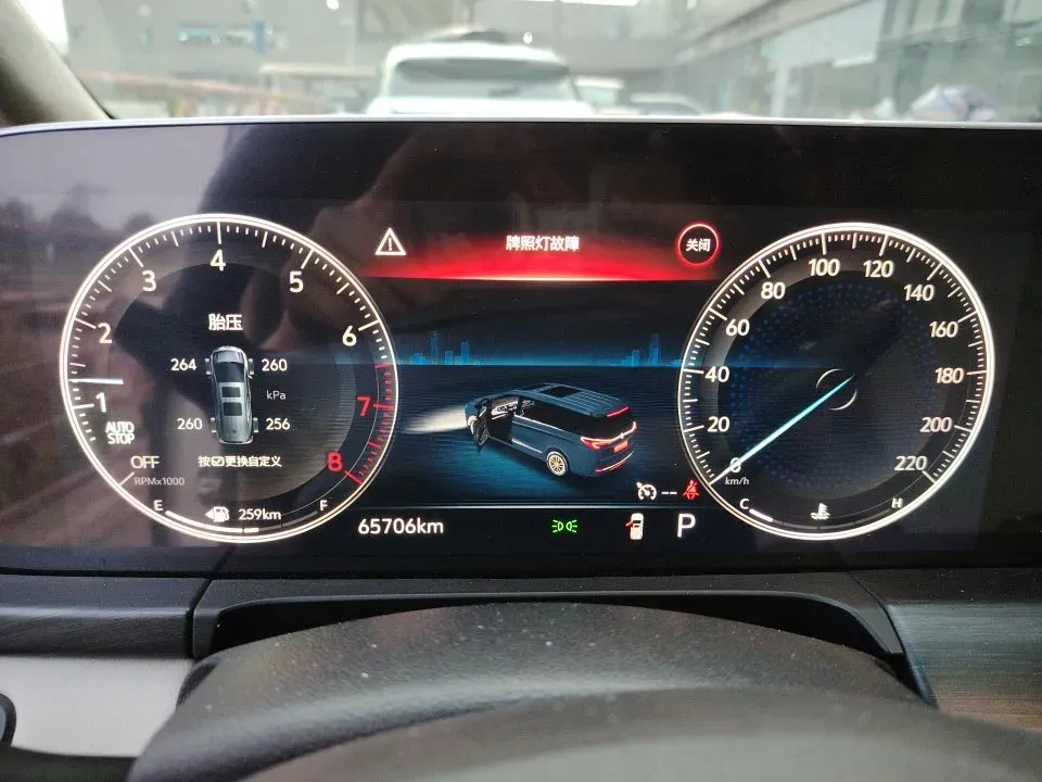 2022 Buick GL8 2.0T 237HP L4 9AT,autocango,china used car exporter,china ev exporter,chinese used car exporter,chinese used ev exporter