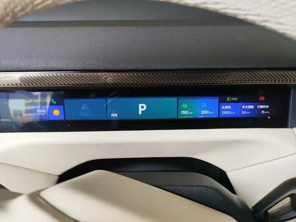 2025 LYNK&CO 900 2.0T 254HP L4 3DHT PHEV,autocango,china used car exporter,china ev exporter,chinese used car exporter,chinese used ev exporter