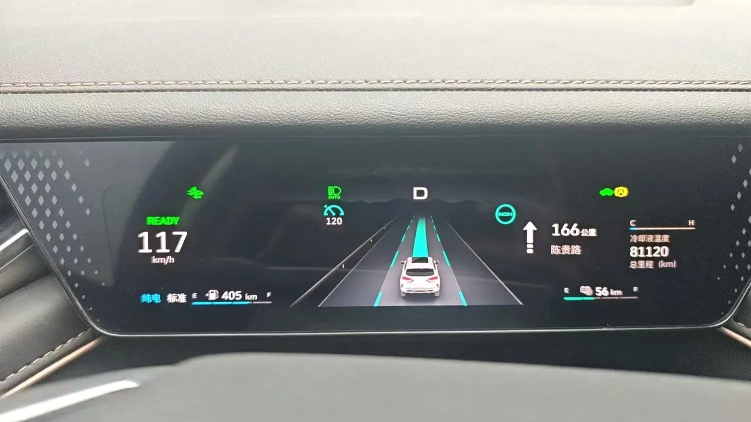 2022 WEY Mocha 1.5T 156HP L4 2DHT PHEV 39.67KWH,autocango,china used car exporter,china ev exporter,chinese used car exporter,chinese used ev exporter