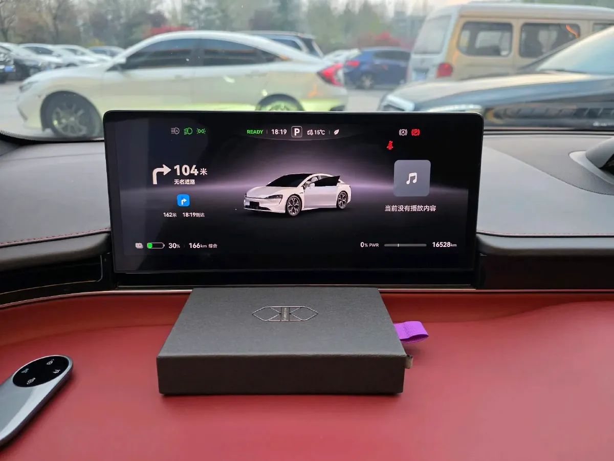 2024 Luxeed S7 BEV 82KWH,autocango,china used car exporter,china ev exporter,chinese used car exporter,chinese used ev exporter