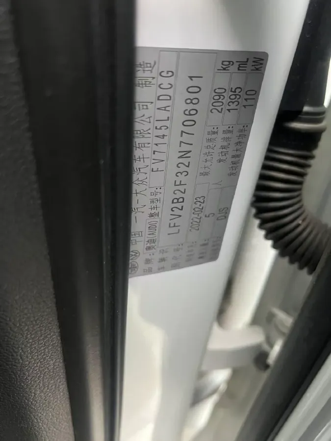 2022 Audi Q3 1.4T 150HP L4 7DCT,autocango,china used car exporter,china ev exporter,chinese used car exporter,chinese used ev exporter