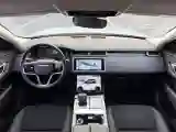 2023 Land Rover Range Rover Velar 2.0T 250HP L4 8AT