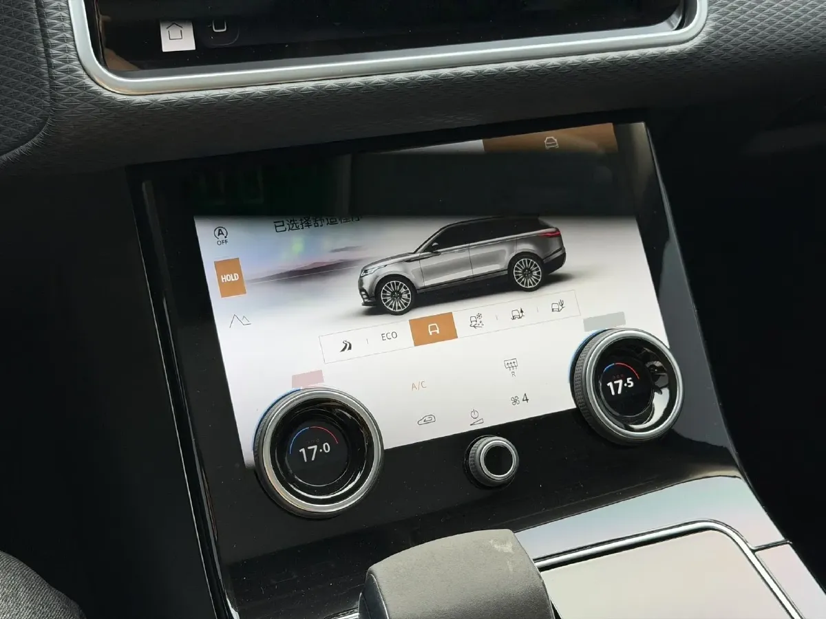 2023 Land Rover Range Rover Velar 2.0T 250HP L4 8AT,autocango,china used car exporter,china ev exporter,chinese used car exporter,chinese used ev exporter