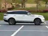 2023 Land Rover Range Rover Velar 2.0T 250HP L4 8AT