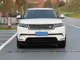 2023 Land Rover Range Rover Velar 2.0T 250HP L4 8AT