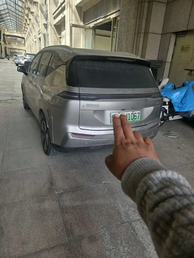 2023 GAC Trumpchi GS4 1.5T 177HP L4 6AT,autocango,china used car exporter,china ev exporter,chinese used car exporter,chinese used ev exporter