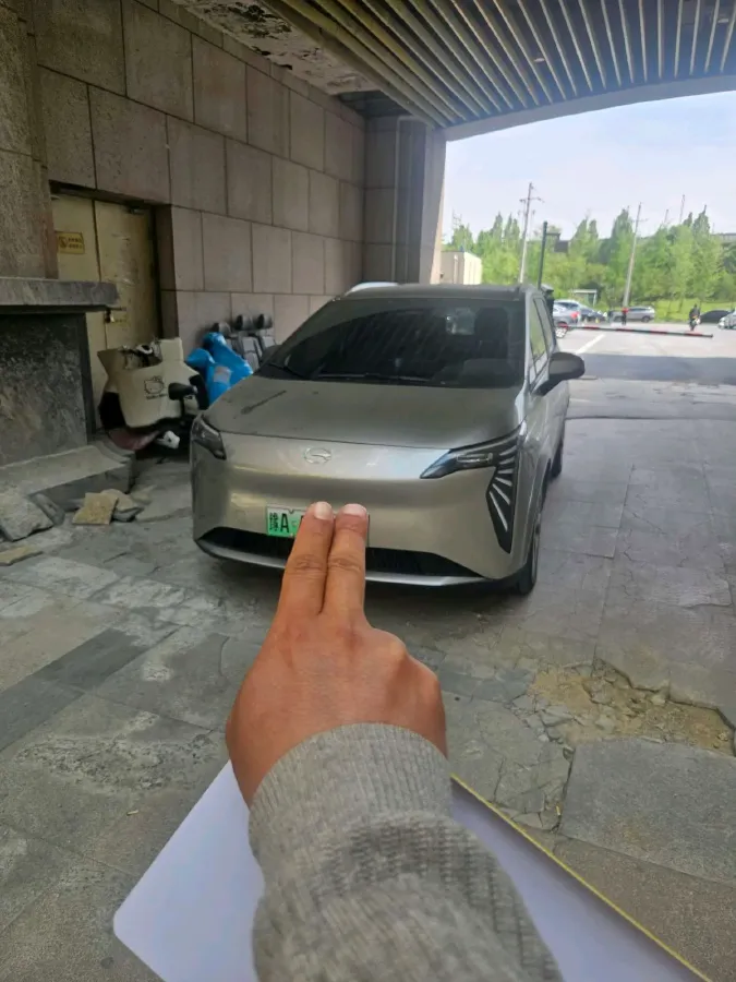 2023 GAC Trumpchi GS4 1.5T 177HP L4 6AT,autocango,china used car exporter,china ev exporter,chinese used car exporter,chinese used ev exporter